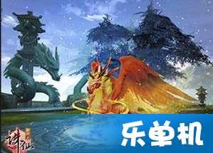 春节将至 多家车企开启花式促销