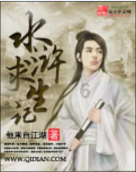 哈尔滨市旅游协会公布旅行社投诉量前十名单